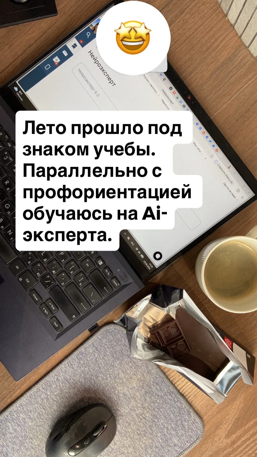 Регистрация на мой практикум 15 сентября в Центре «Мой Бизнес»