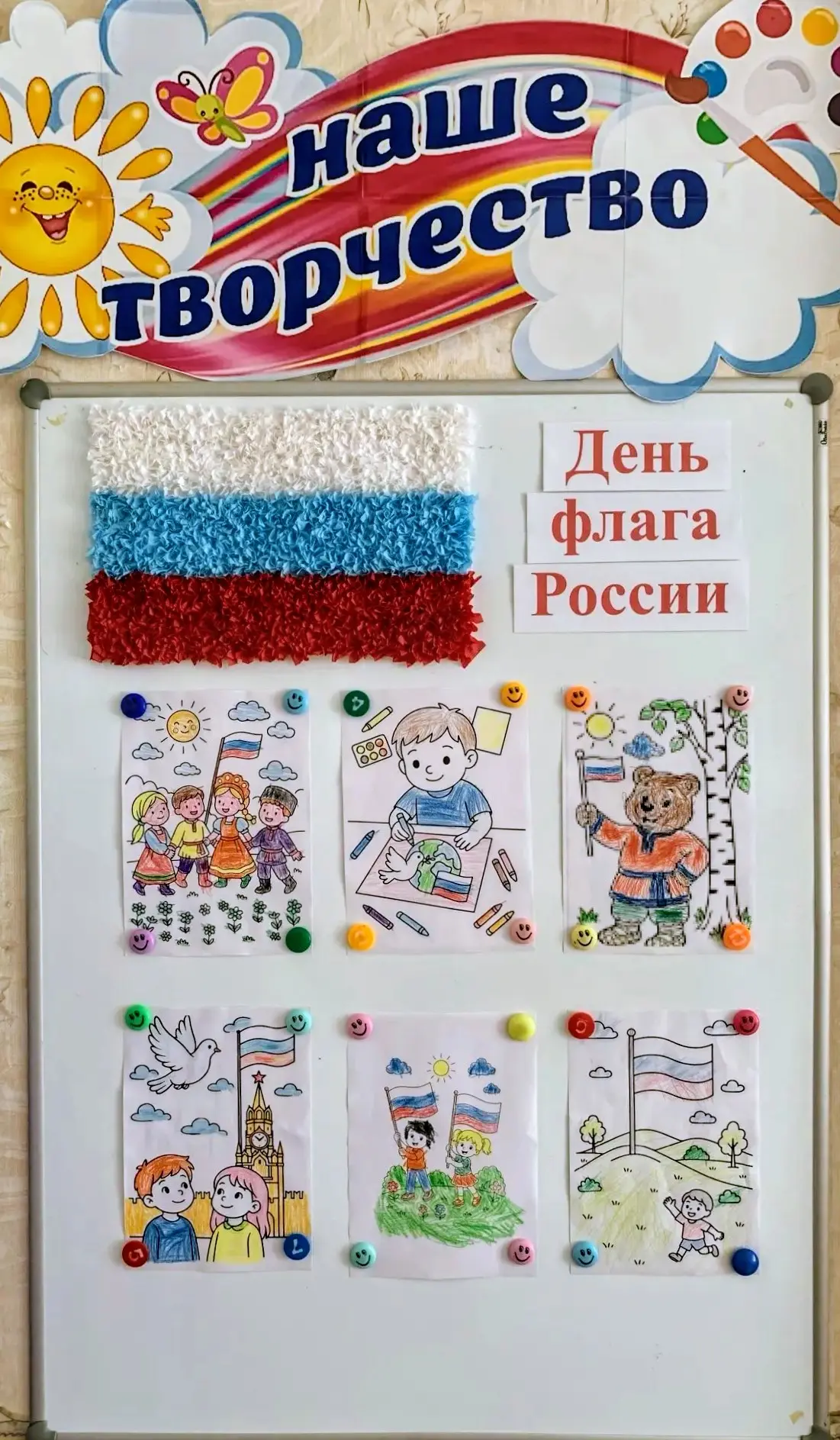 🇷🇺🇷🇺🇷🇺🇷🇺🇷🇺