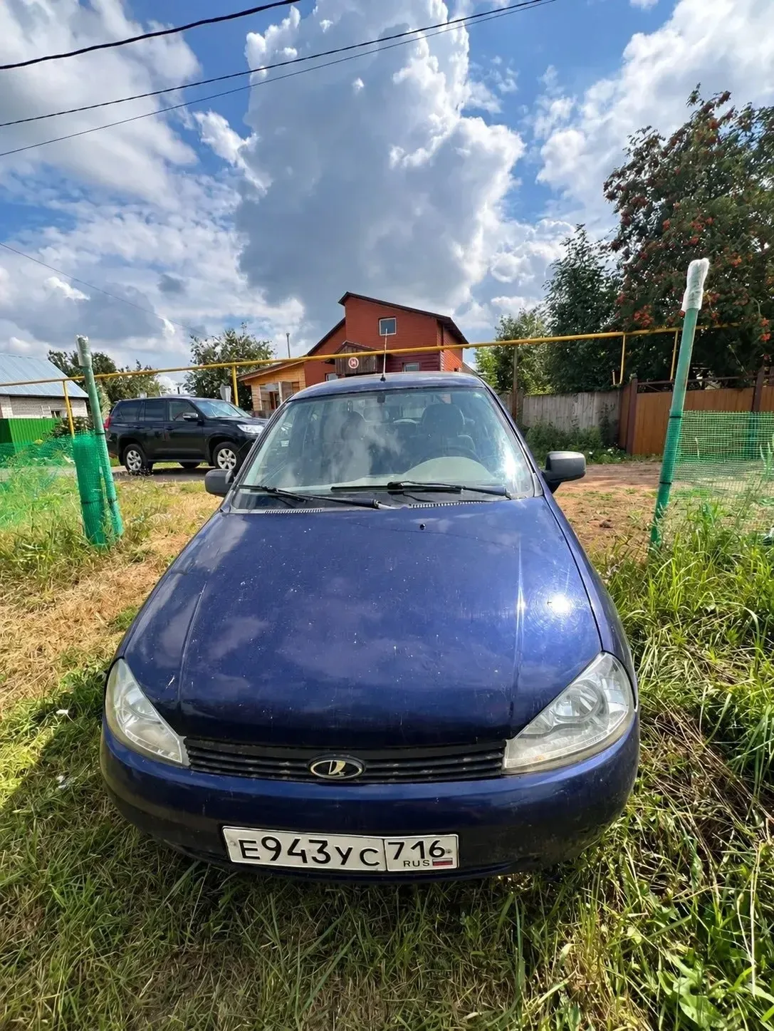 LADA Kalina 111930, 2012 год. Цена 211 500 ₽. Автомобиль на ходу. Город Набережные Челн...