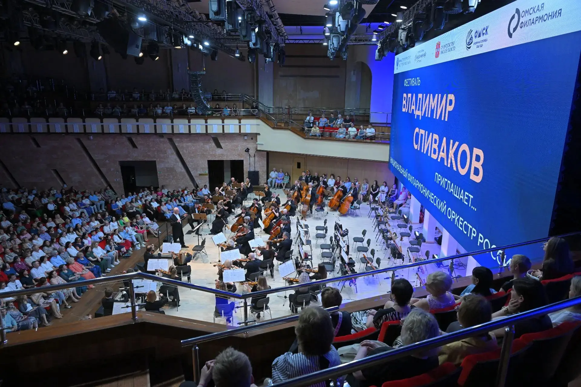 🎼Праздник симфонической музыки, виртуозные солисты, шедевры отечественных и зарубежных...