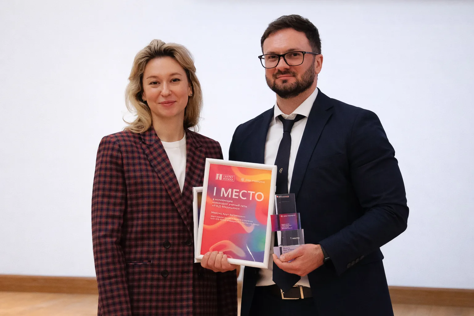 Разгон в науку: Открытие Совета молодых ученых «РЖД-Медицина» ❤️  В Академии «РЖД-Медицина» 19-20 фе