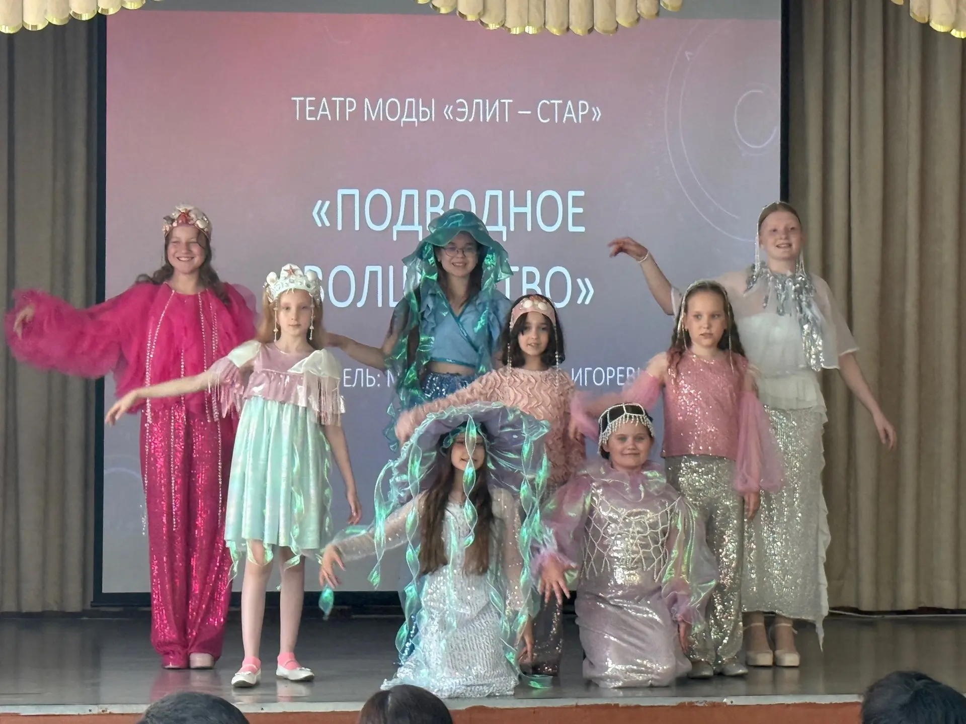 ✨ФЕСТИВАЛЬ ВНЕУРОЧНОЙ ДЕЯТЕЛЬНОСТИ — ПРАЗДНИК ТАЛАНТОВ✨  🎊19 мая в нашей школе прошёл настоящий праз