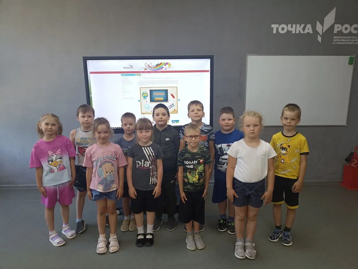 🌼Точечки роста детского сада в центре "Точка роста"🌼