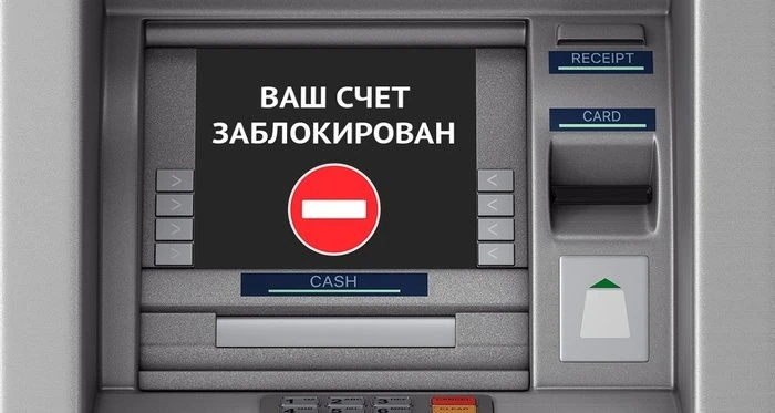 Продолжение...