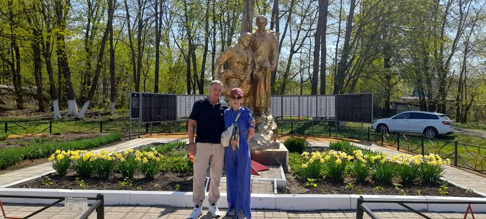 07.05.2026г