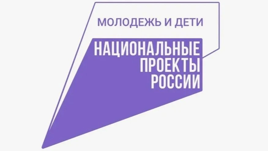 В алтайском селе после капитального ремонта открыли школу с уникальным агроклассом