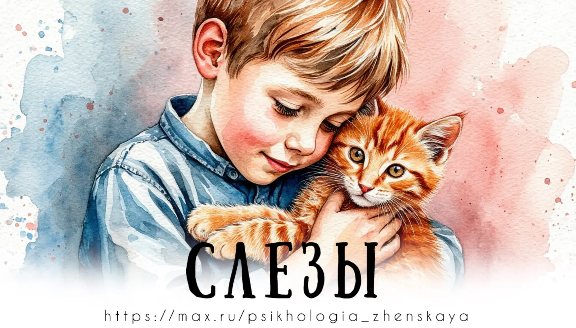 Он свалился прямо в траву лицом вниз. И вскрикнувшая медсестра уже хотела броситься к н...