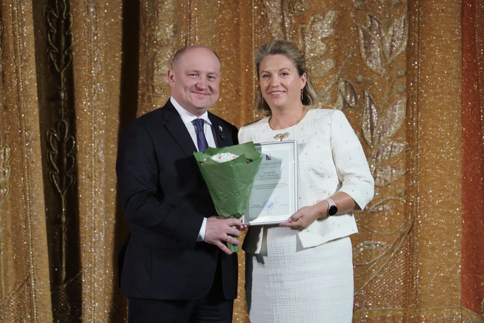 🔸Заслуги учителя отмечены на высшем уровне 🏆