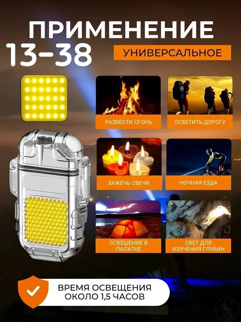 https://vk.com/photo-184814919_493427700