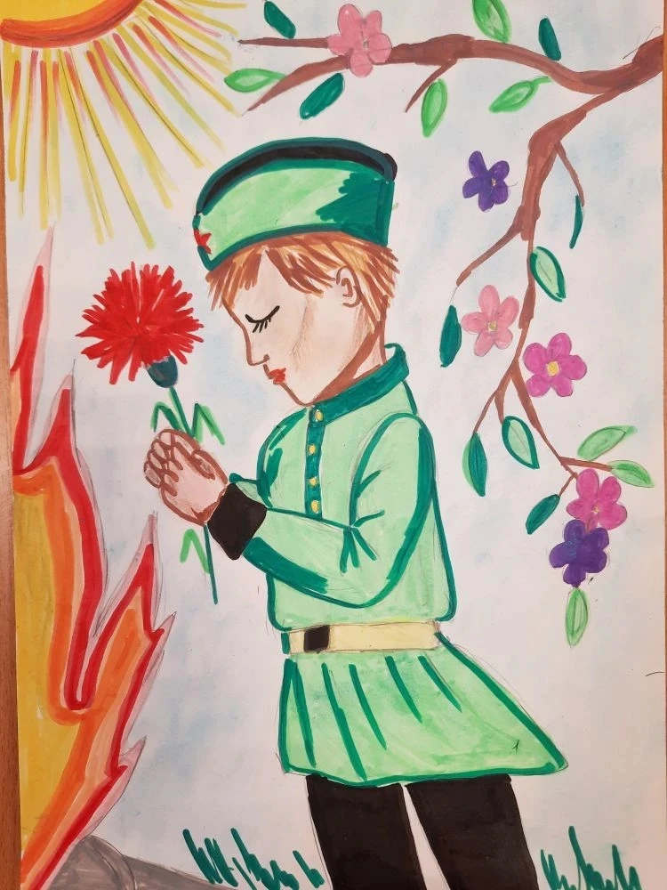 С Праздником 🌟