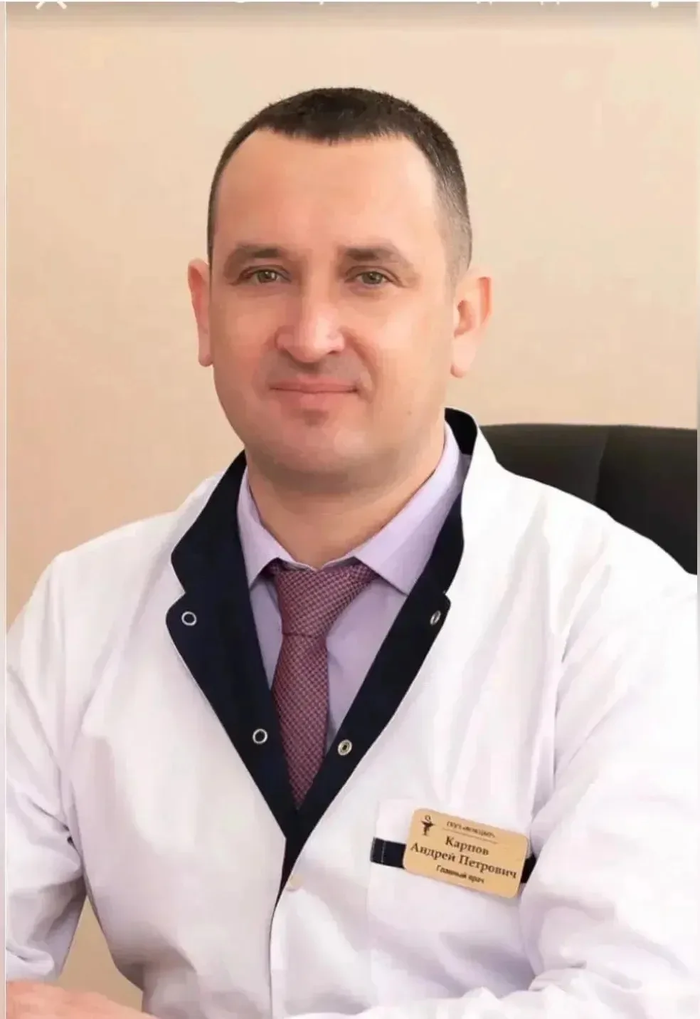 Уважаемые коллеги!