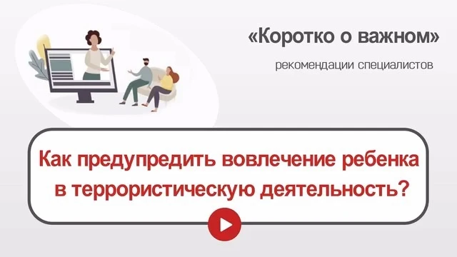 📌 Продолжаем рубрику «Коротко о важном»
