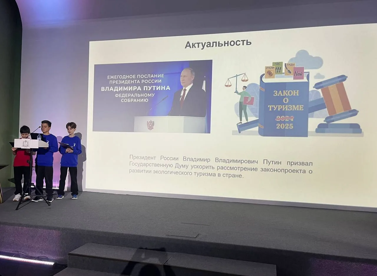 🌿 Яркое начало каникул у юннатов 🌿  30 марта на площадке Дома народного единства обучающиеся 5 «З» к
