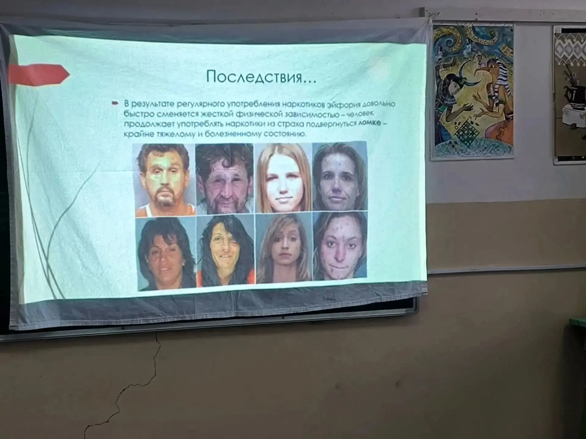 В Детской школе искусств №1 г. Белебея на отделении «Декоративно-прикладного творчества...