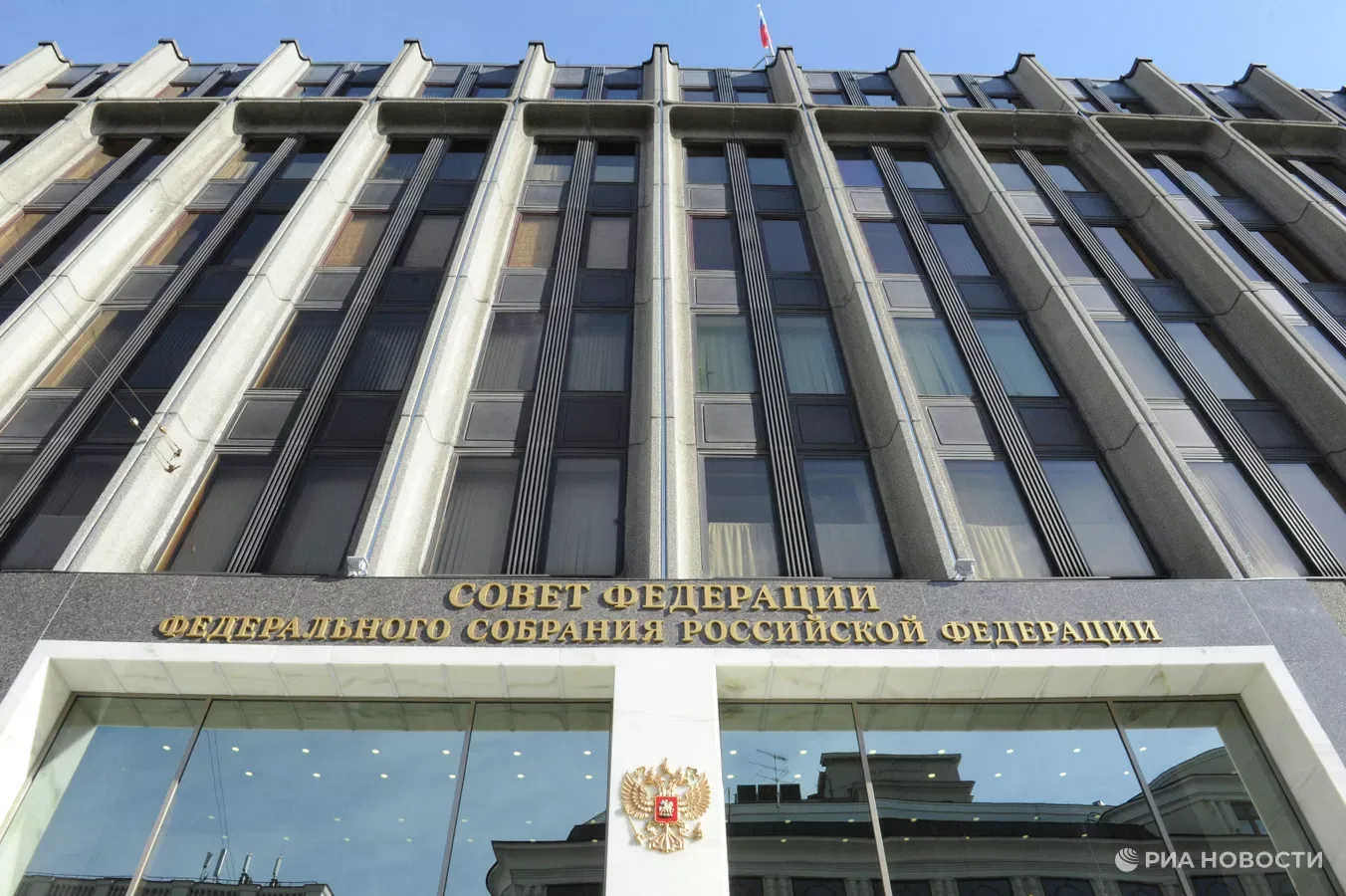 Совфед одобрил закон о поддержке детских и молодёжных НКО