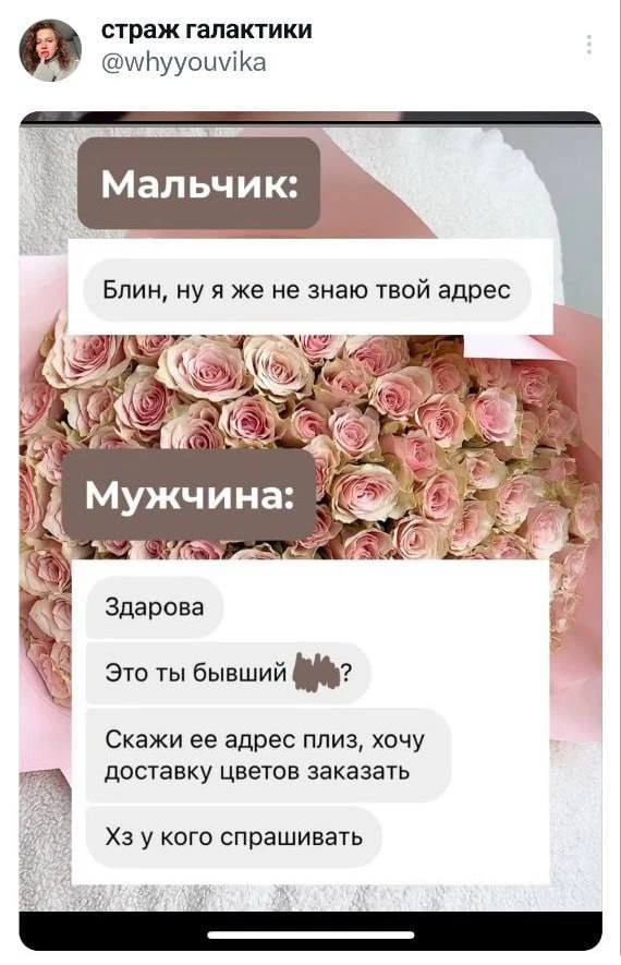 Ну тут как на войне: в бою все средства хороши 🤝🤝