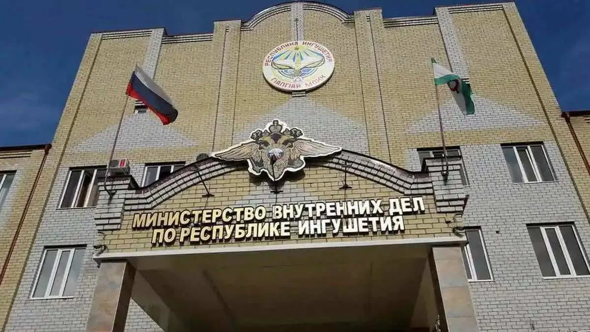 В Ингушетии задержали гражданина, который числится в федеральном розыске

Правоохранители в Назрани 