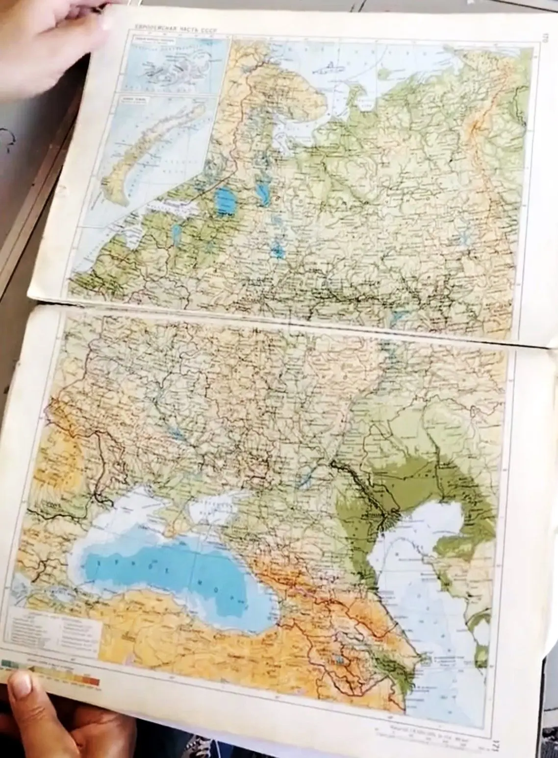 Изображение 2 к публикации «Росреестр»