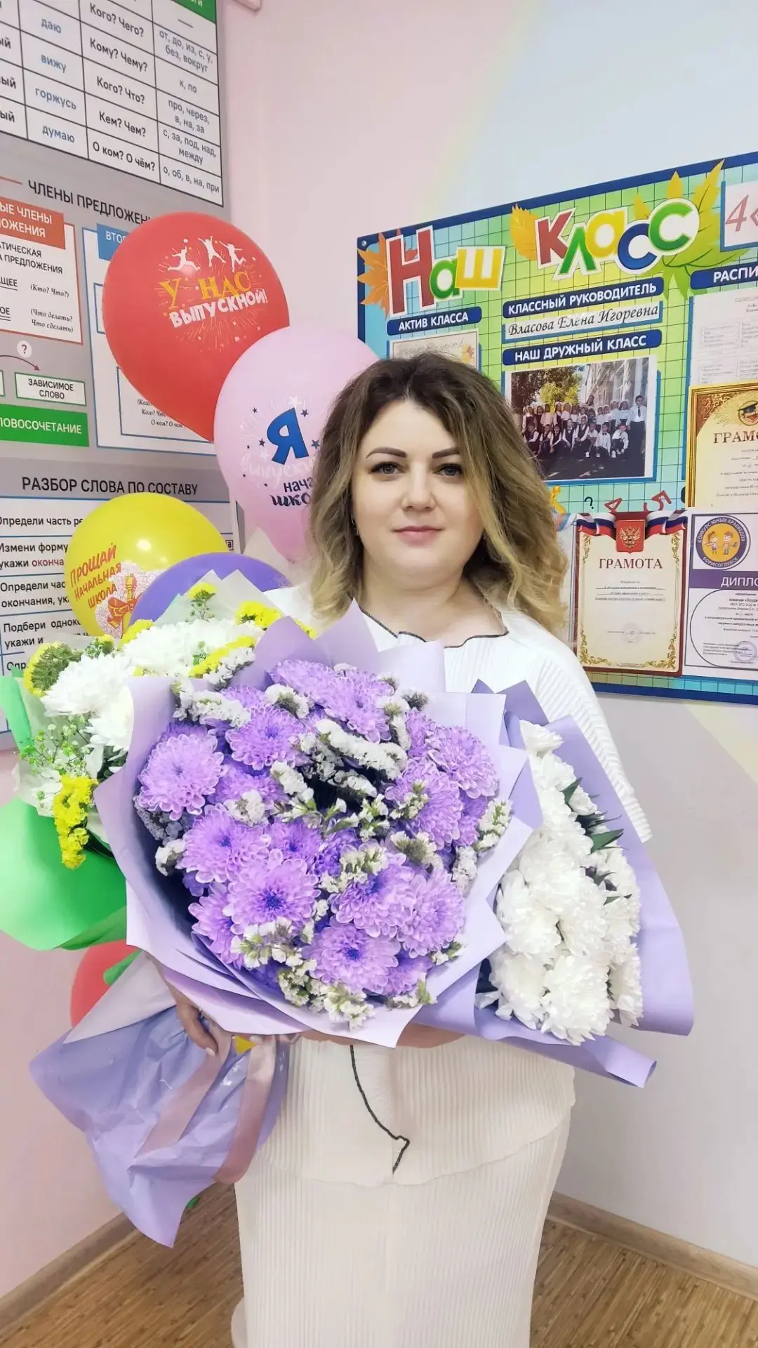👩‍🏫 Сегодня мы запускаем рубрику-знакомство с будущими учителями 1-х классов.