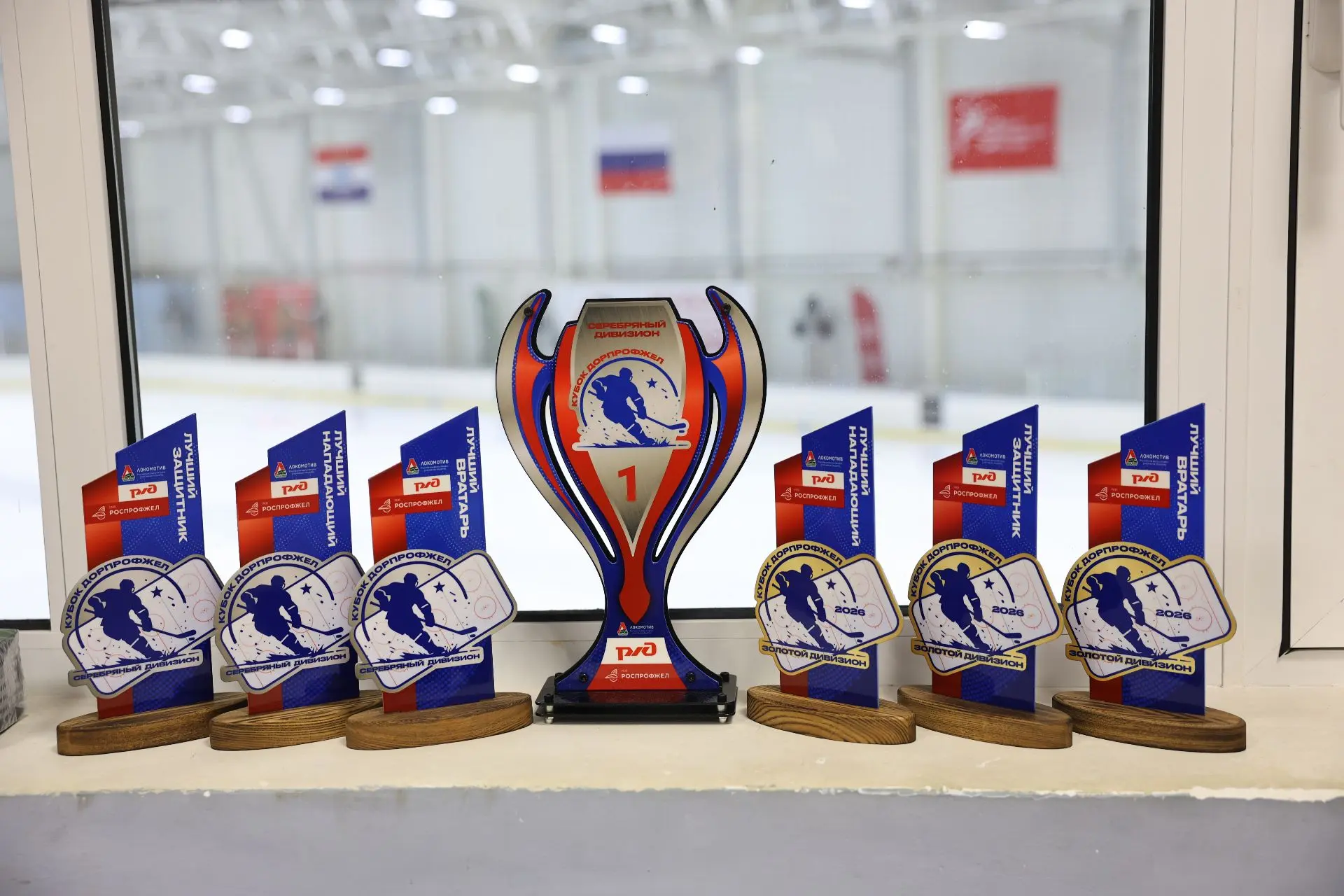 🥅🏒 Завершился первый день розыгрыша V Кубка Дорпрофжел на Куйбышевской железной дорог...