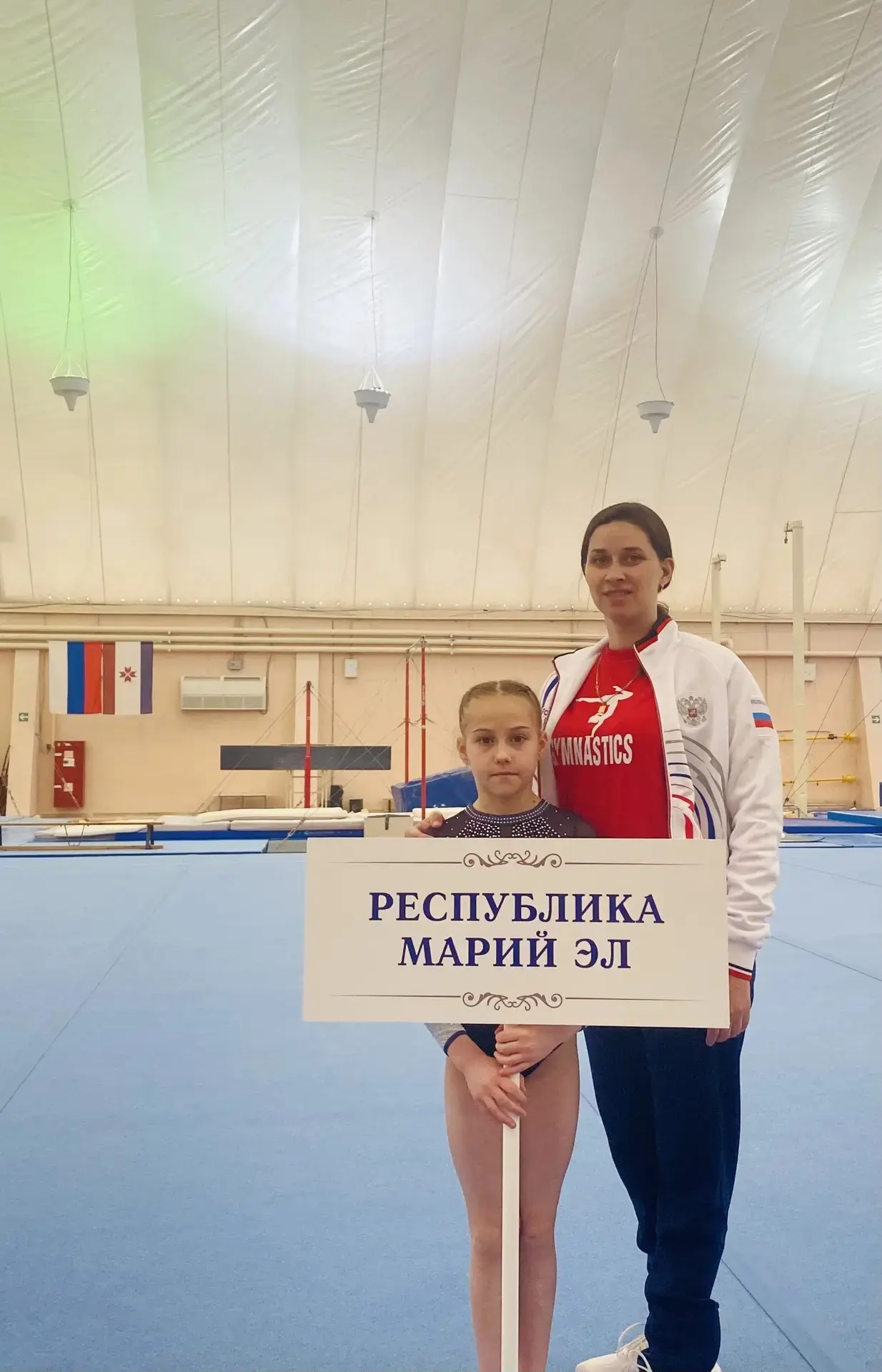С 11 по 17 мая 2026 года в г. Саранск проходит Первенство Приволжского федерального окр...