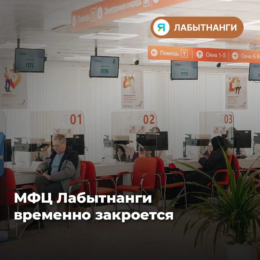 🏢 Один день без приёма