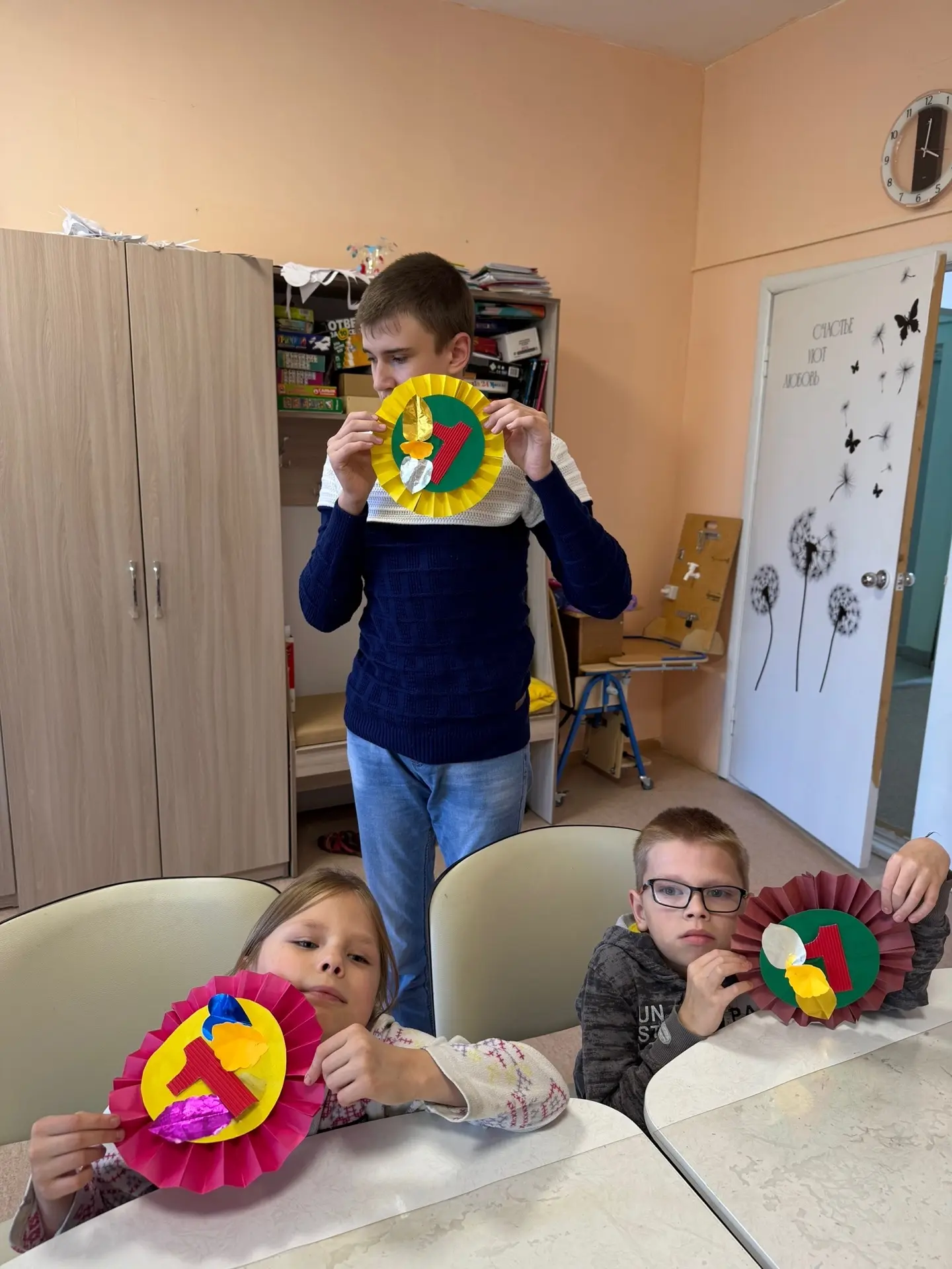 Накануне 1 сентября в учебно-тренировочной группе сопровождаемого проживания прошёл мас...