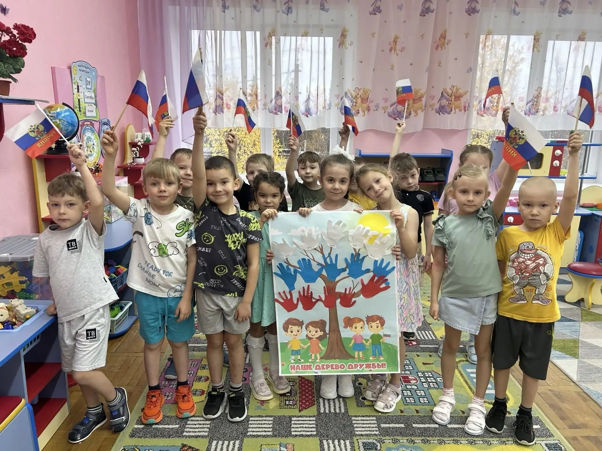 #День_Воссоединения_Донбасса_и_Новороссии_с_РФ