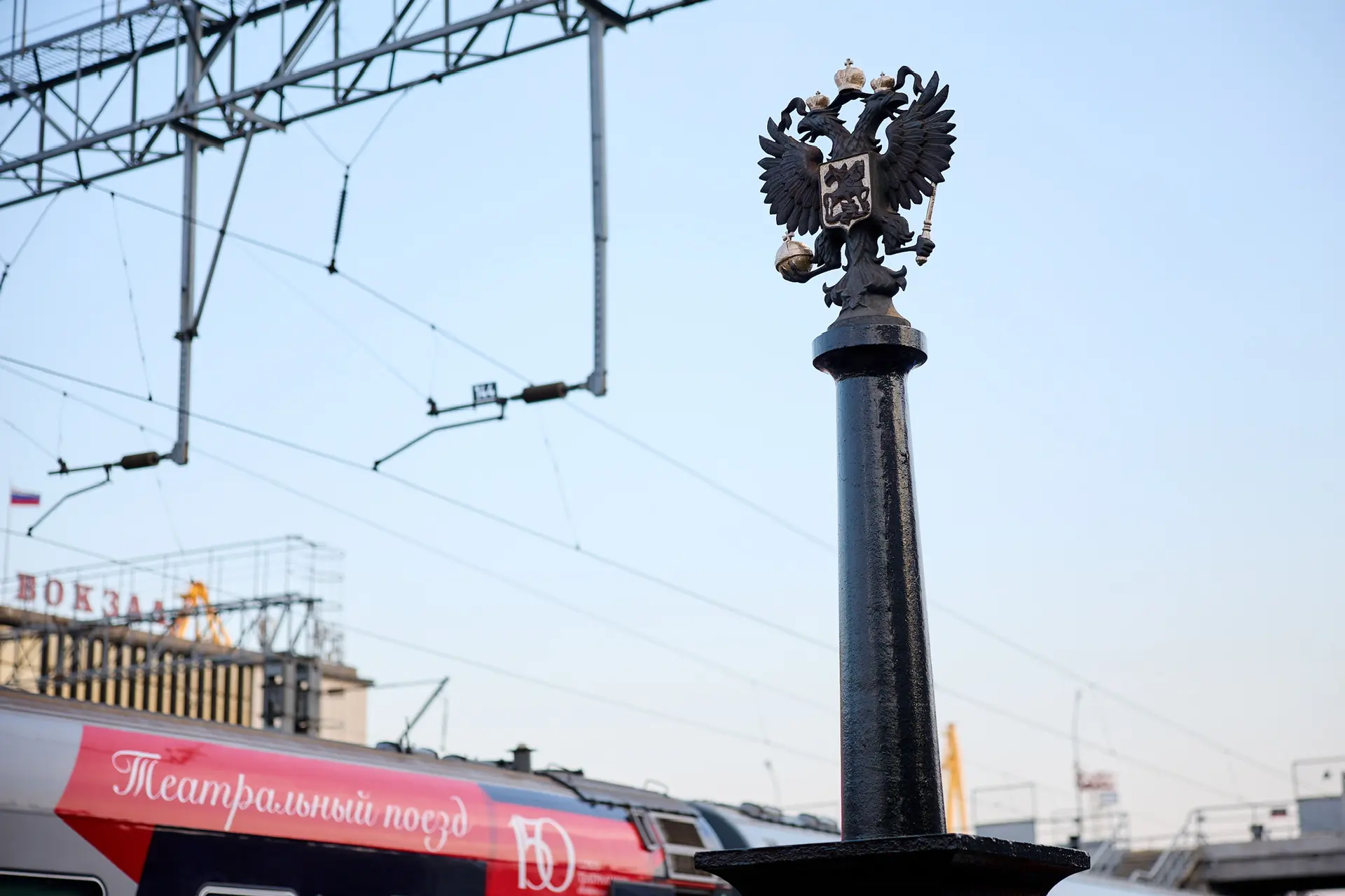 🎭 Из Владивостока отправился «Театральный поезд»  12 мая из Владивостока стартовал масштабный всерос