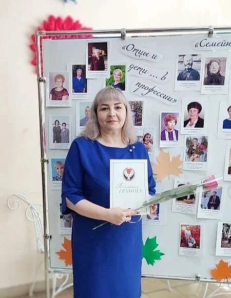 🌹Наша именинница — Татьяна Комарова, председатель ТИК Камбарского района