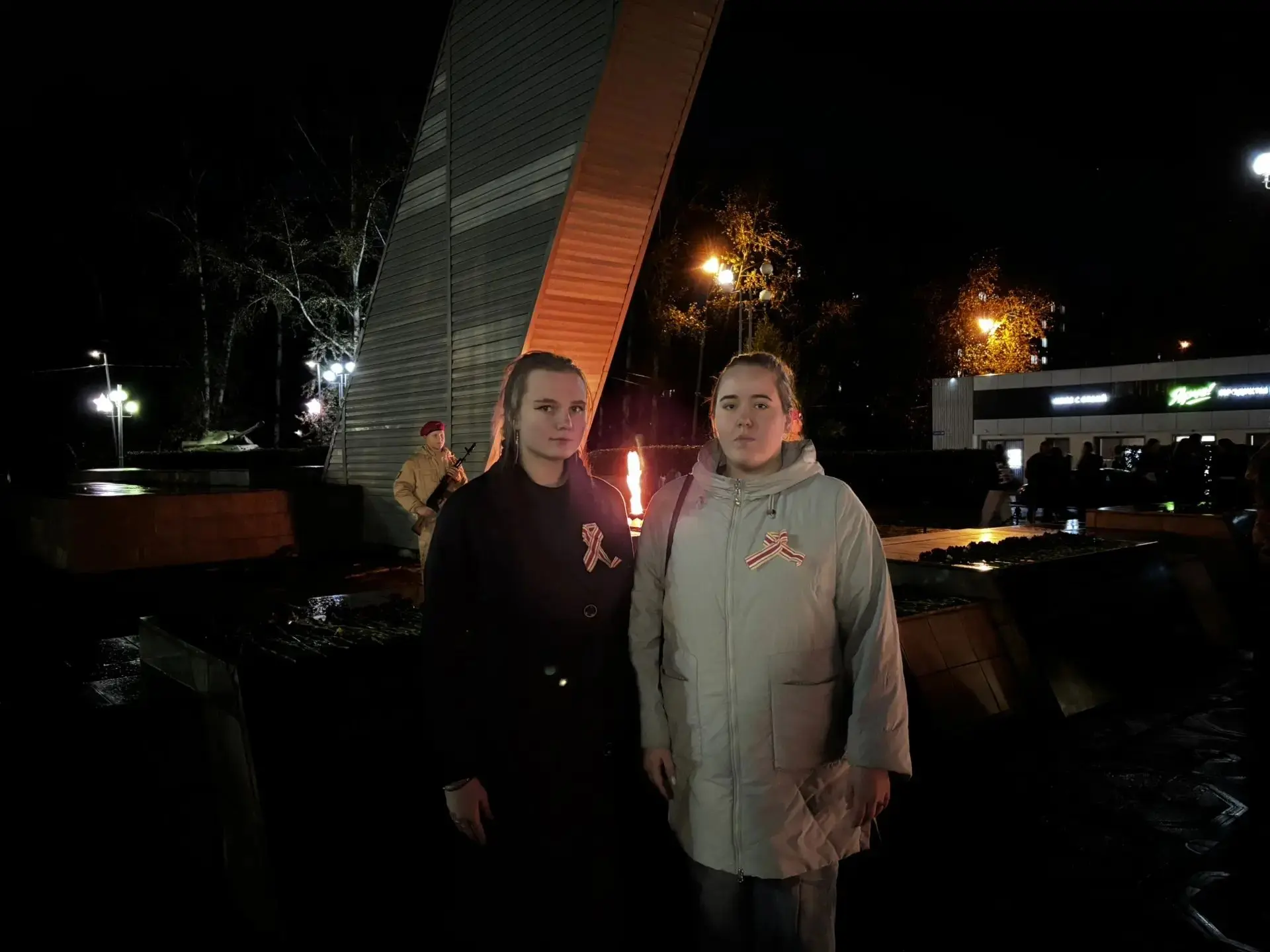 День солидарности в борьбе с терроризмом.