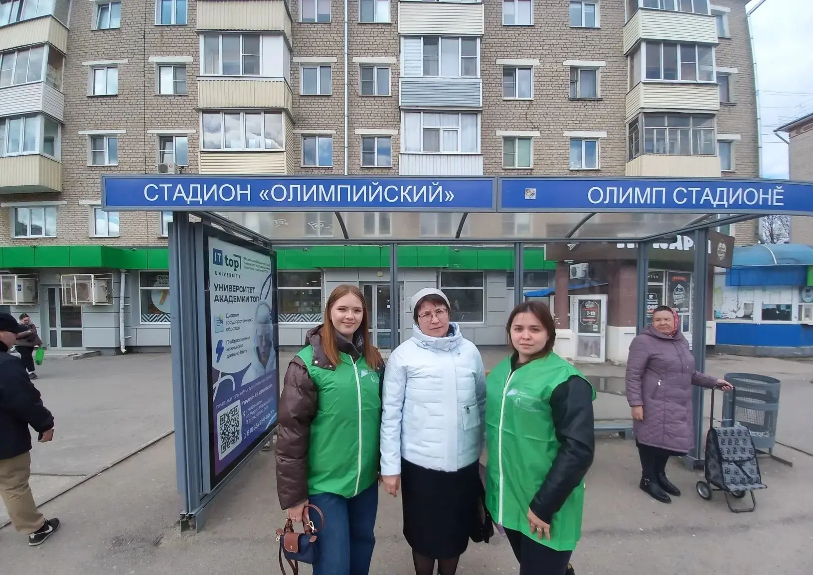Учащиеся столичной школы №6 присоединились к масштабному проекту по благоустройству территории.  В к