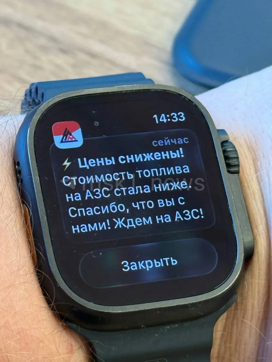 ⚠️📉Чудотворное влияние ФАС: Цены на бензин наконец-то пошли вниз

🔸️Магия антимонопольного контр