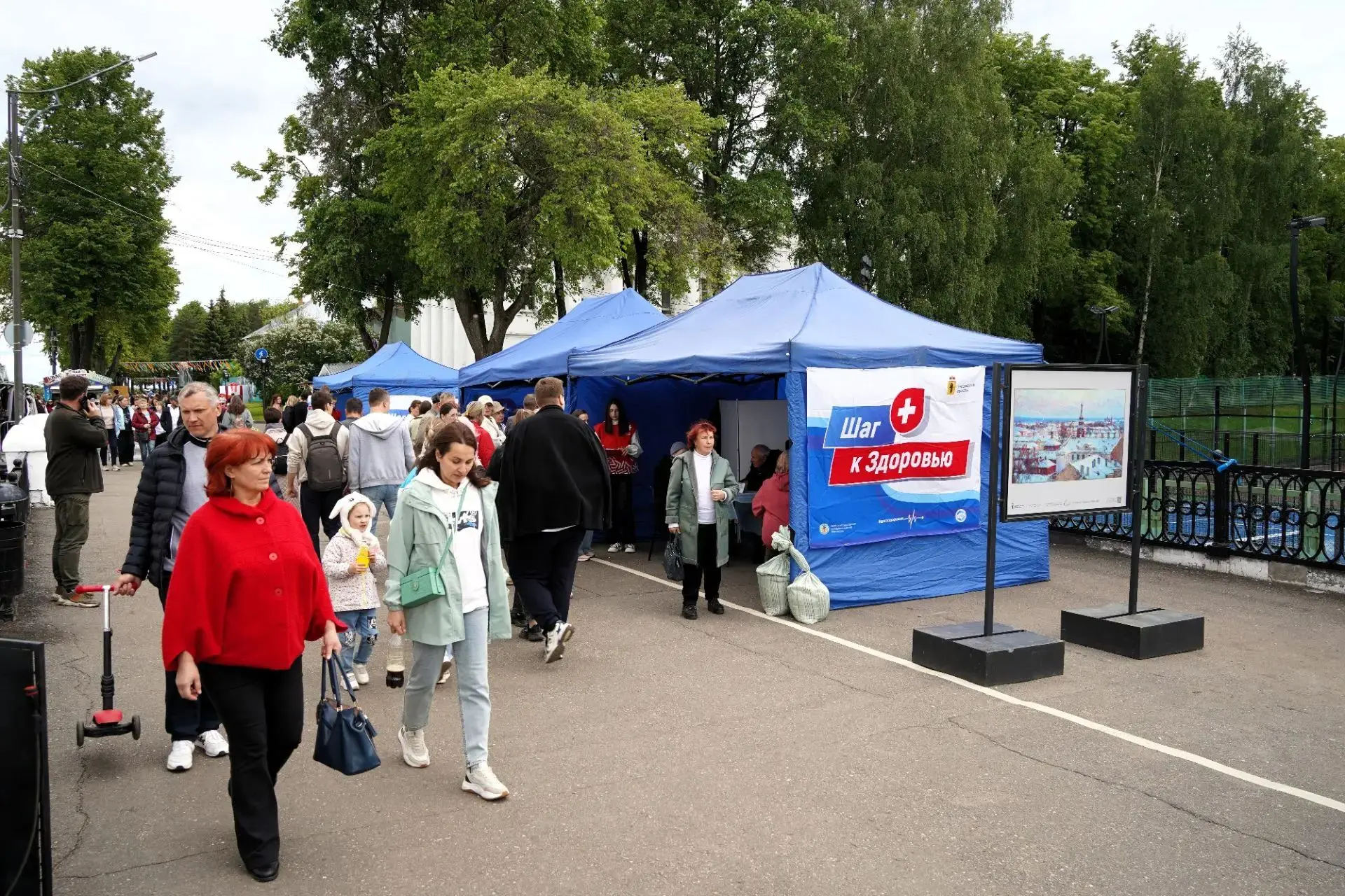 Продлили акцию «Шаг к здоровью» до 15 сентября. В брендированных шатрах можно бесплатно...
