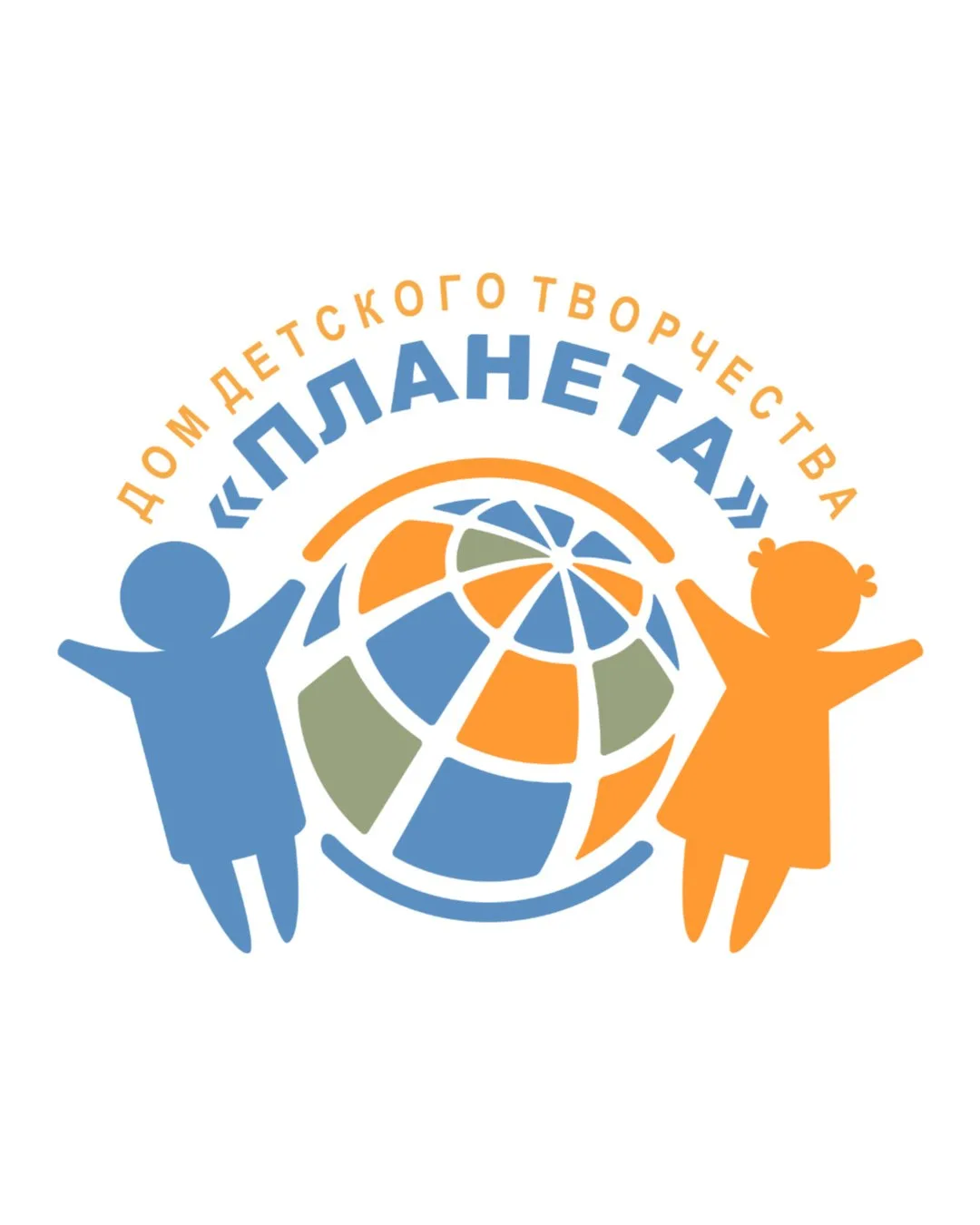 Уважаемые родители и обучающиеся!
