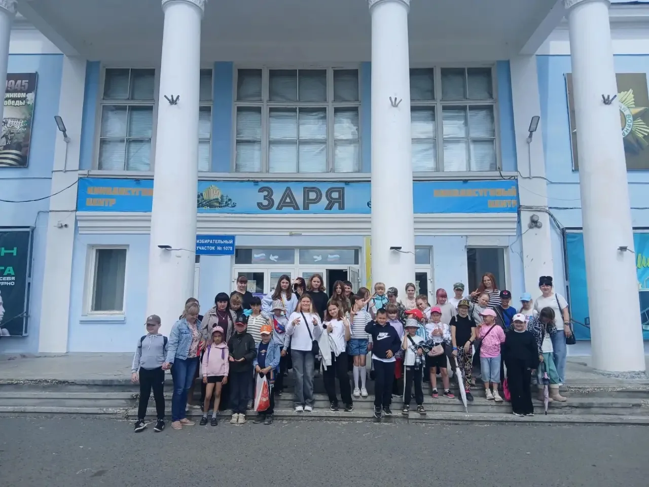 🌞 Сегодня наш лагерь превратил обычный день в настоящий праздник! 🌞

🖍️ Утро — на свежем воздухе!