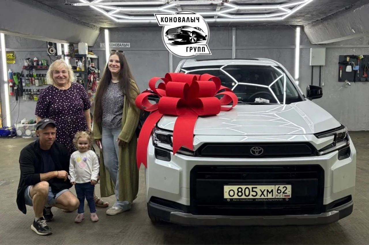 Выдали Toyota RAV4 ✅