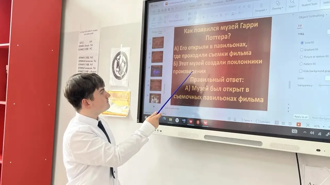 🏛️  «Музеи мира  на карте»  🎨 Интеллектуальный батл в стенах лицея. В  Международный  день музеев со