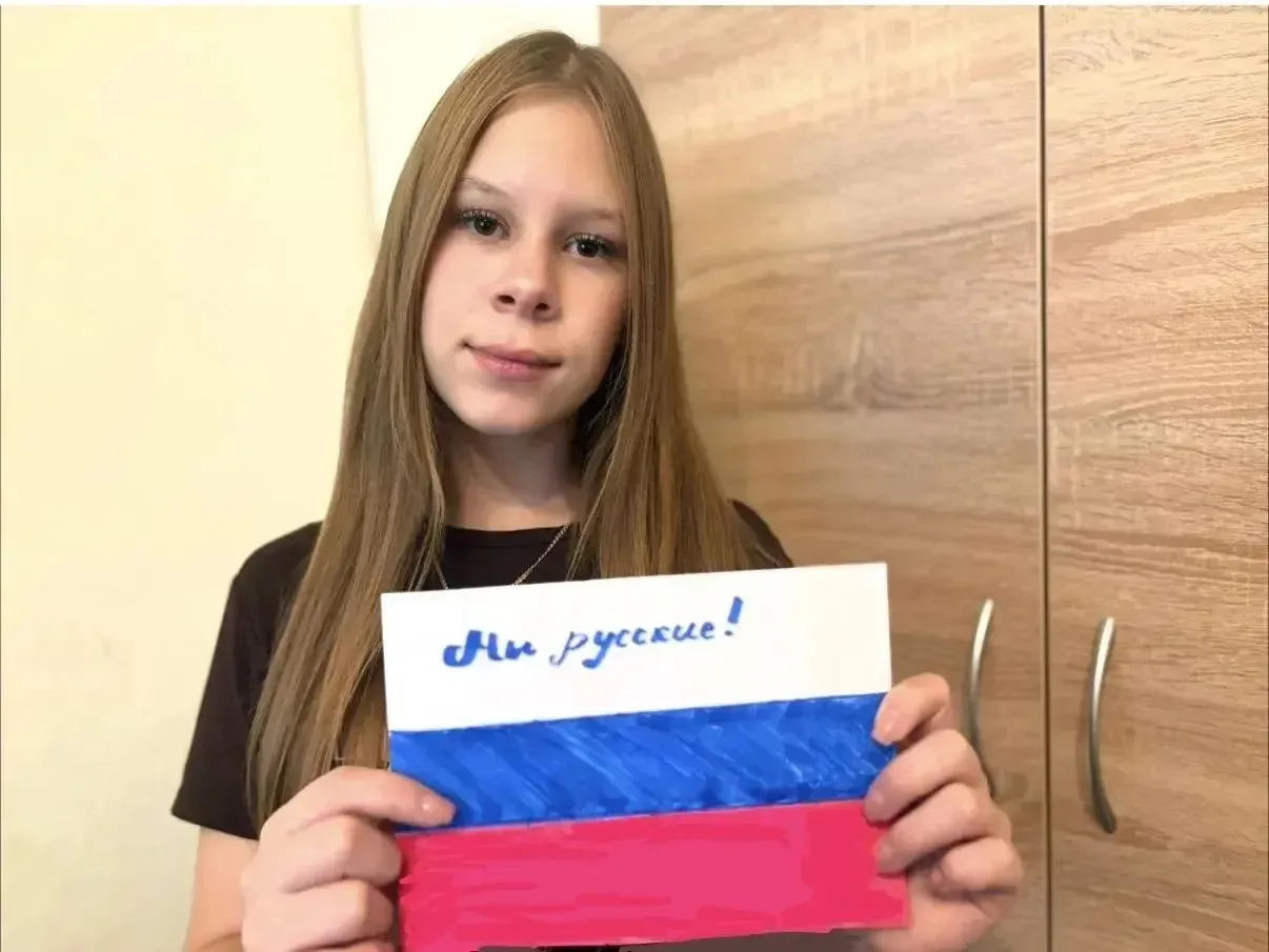🇷🇺 В честь Дня Государственного флага Российской Федерации мы провели акцию «Цвета мо...
