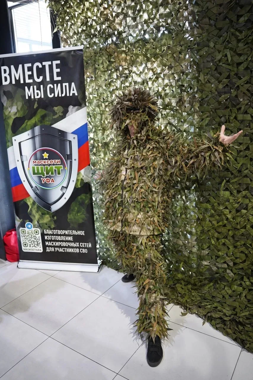 ❗С 8 по 10 июня на базе АНО ДО Парка «Патриот» имени Героя Российской Федерации М. В. Серафимова про