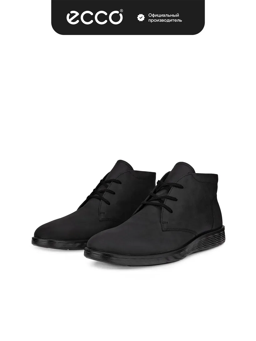 🛒 Ботинки ECCO S LITE HYBRID