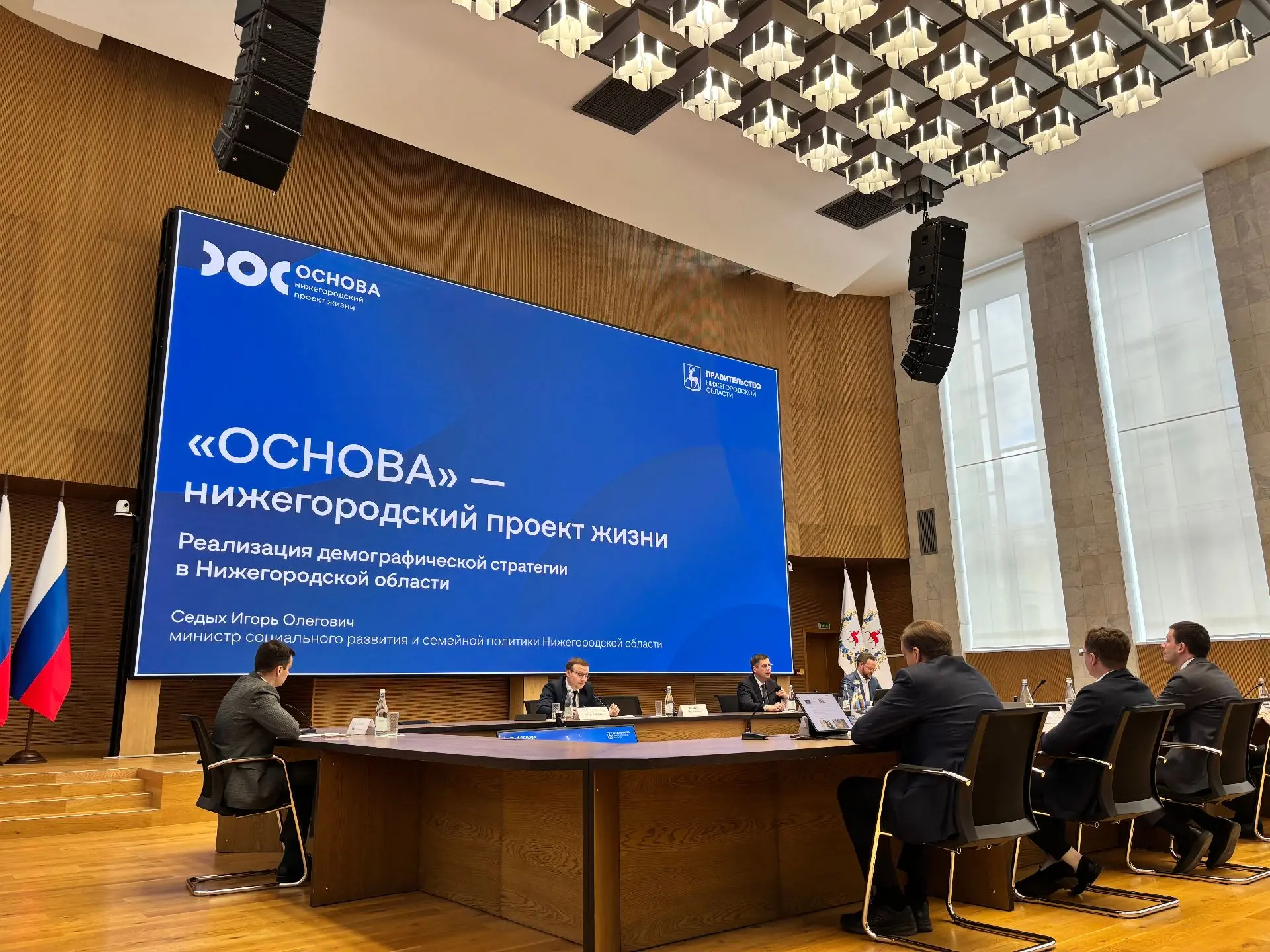 🤝 Визит делегации Ямало-Ненецкого автономного округа

Нижегородскую область посетила команда правит