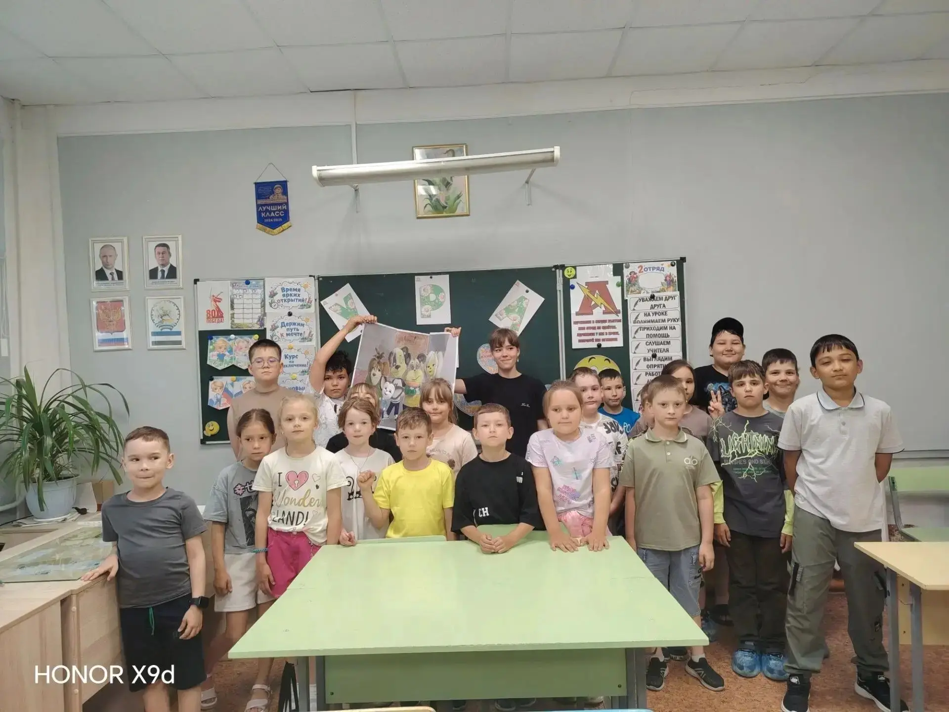 🚀 16 ИЮНЯ В «ПЕРСПЕКТИВЕ PRO»: ДЕНЬ КОСМИЧЕСКИХ ОТКРЫТИЙ И ТВОРЧЕСТВА! 🌌Сегодня наш лагерь жил под