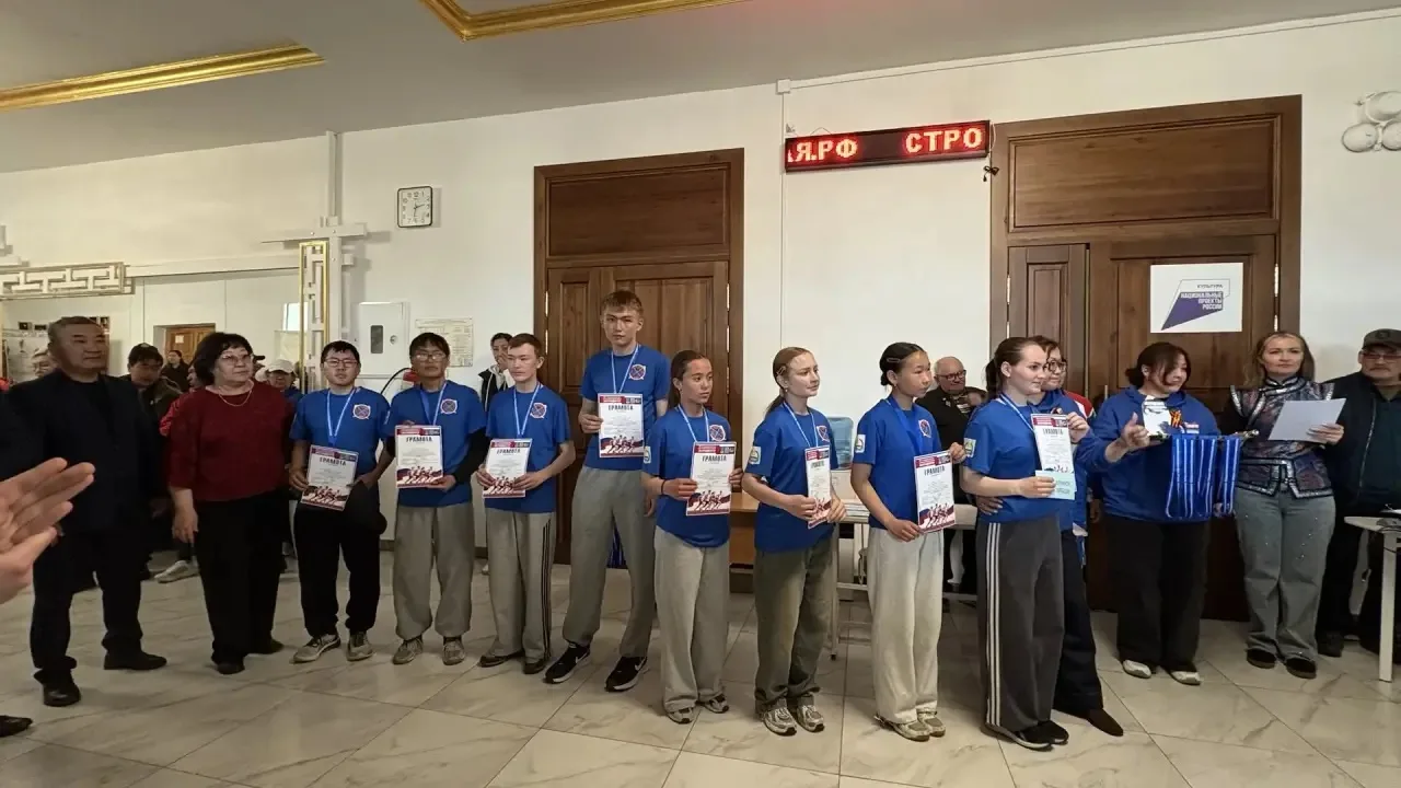 🏃‍♂️💪 Спорт, память, единство!
