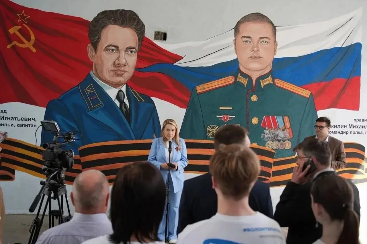 🤬 На площади Ленина вандалы осквернили мурал, посвященный военным

Неизвестный в ночь на вторник ра