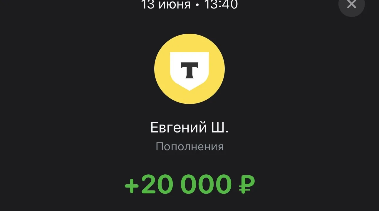 ❌ЗАДАТОК 1❌