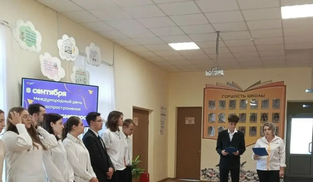 ЕЖЕНЕДЕЛЬНАЯ ОБЩЕШКОЛЬНАЯ ЛИНЕЙКА: ТРАДИЦИИ, ДОСТИЖЕНИЯ, НОВЫЕ ГОРИЗОНТЫ!