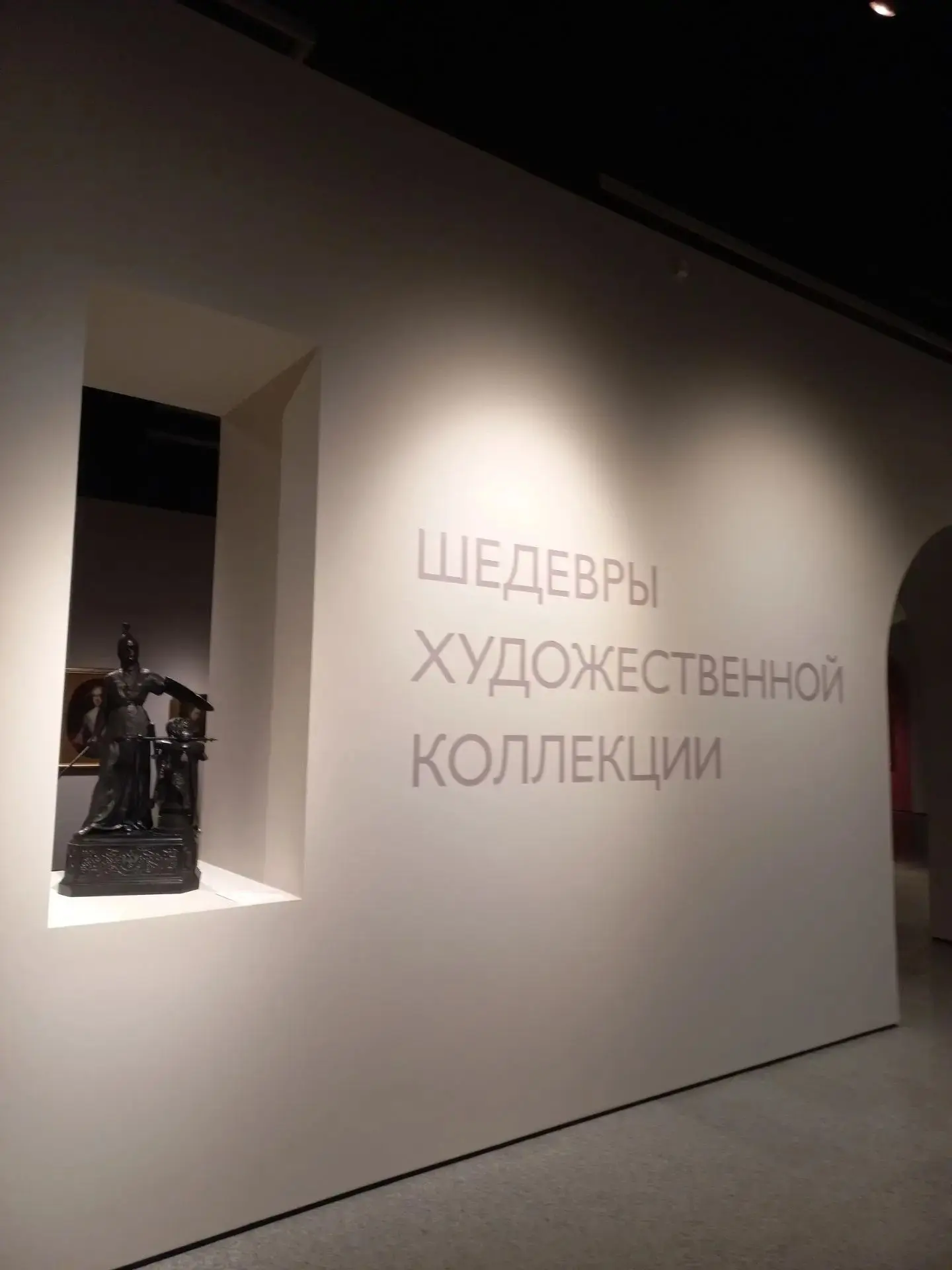 Чудесное летнее время - оно дарит возможность отдохнуть не только душой и телом, но и з...