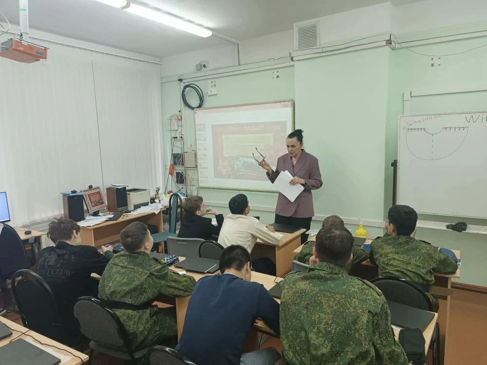 🧠 В рамках Недели психологии: 7 «К» на занятии «Познай себя»!  🎙В 7 «К» классе в рамках Недели психо