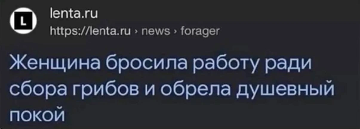 А кому сейчас легко😺

Москвичка. Подписаться